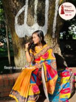 প্রিমিয়াম সফট সিল্ক ডলার ওয়ার্ক শাড়ী - Image 4