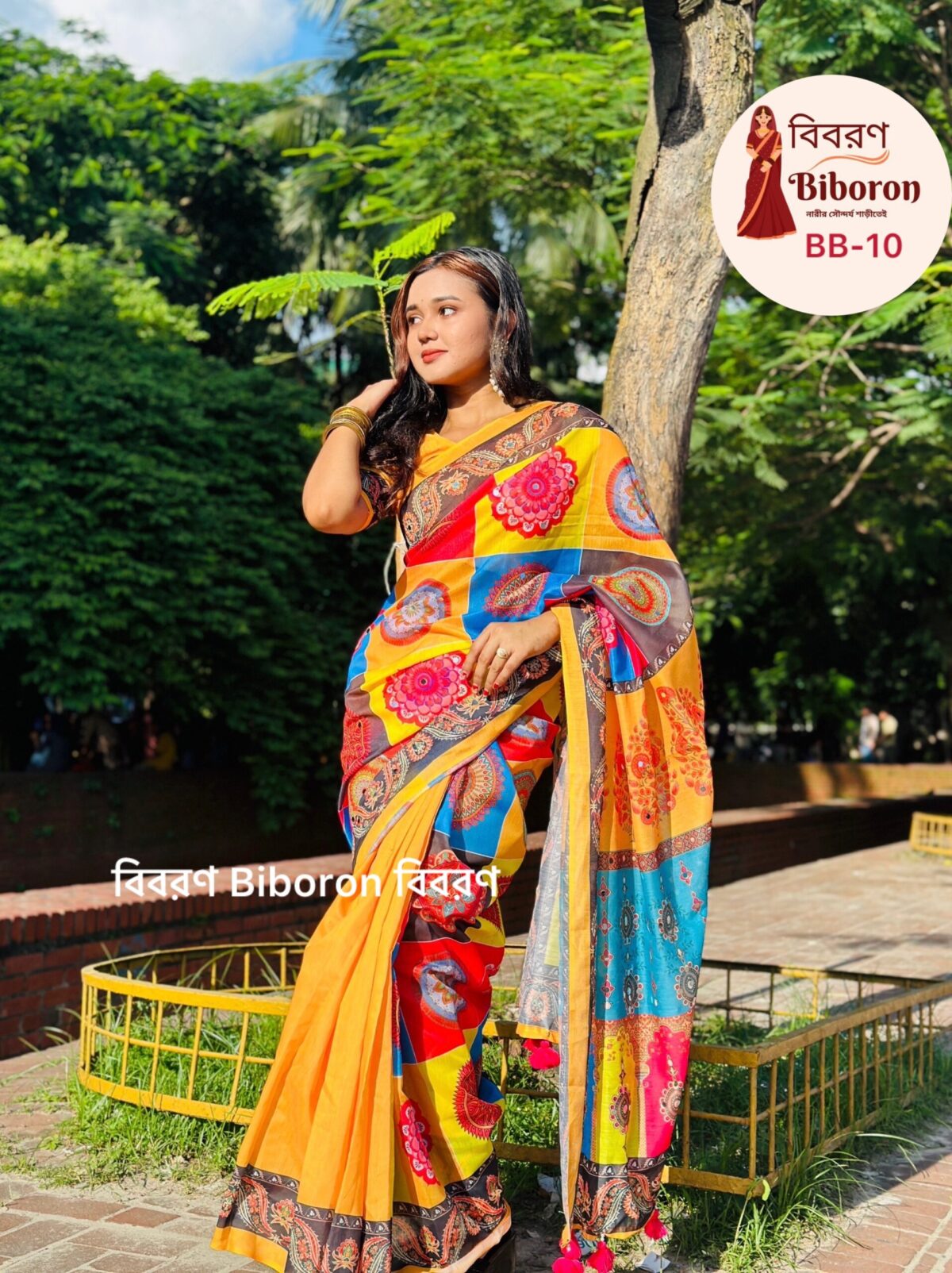 প্রিমিয়াম সফট সিল্ক ডলার ওয়ার্ক শাড়ী - Image 1