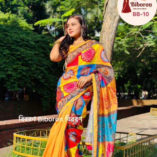 প্রিমিয়াম সফট সিল্ক ডলার ওয়ার্ক শাড়ী