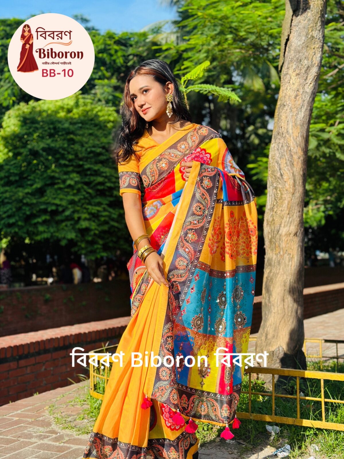 প্রিমিয়াম সফট সিল্ক ডলার ওয়ার্ক শাড়ী - Image 6