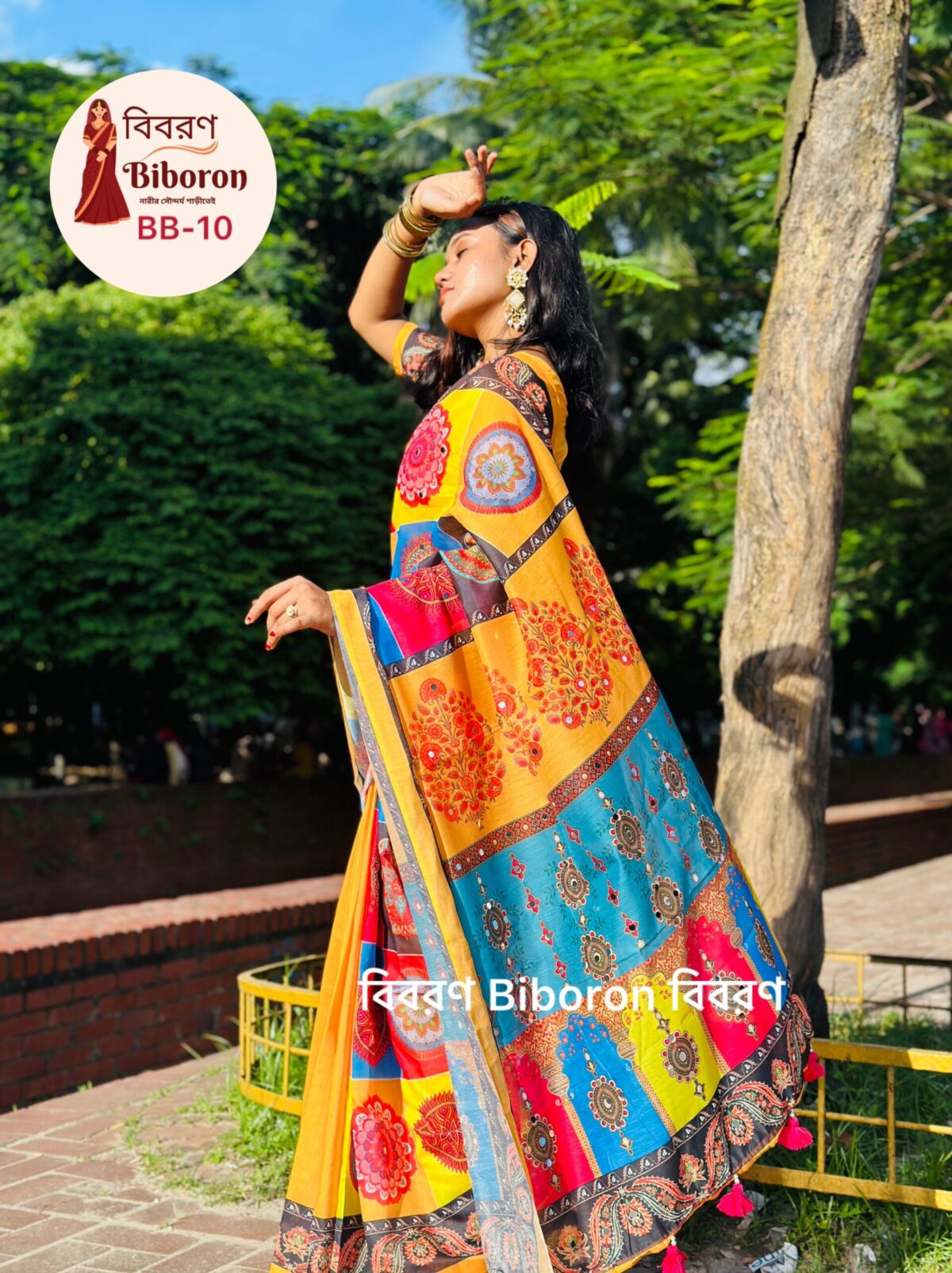 প্রিমিয়াম সফট সিল্ক ডলার ওয়ার্ক শাড়ী - Image 2