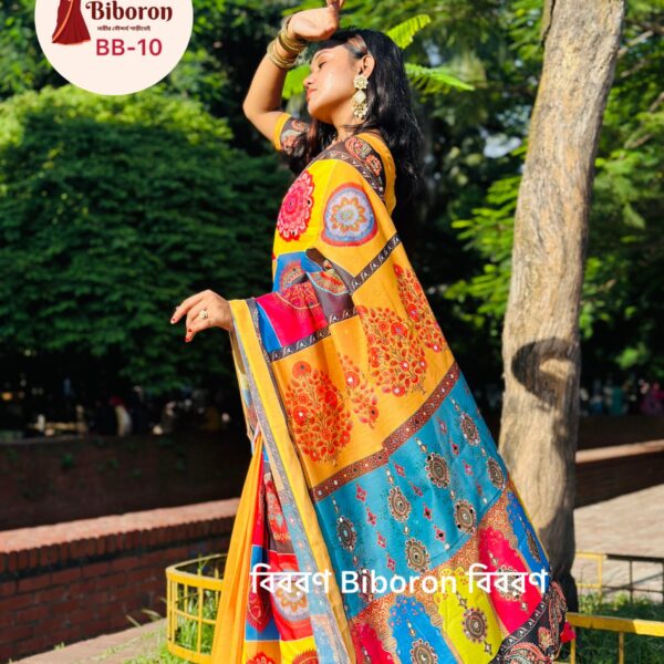 প্রিমিয়াম সফট সিল্ক ডলার ওয়ার্ক শাড়ী