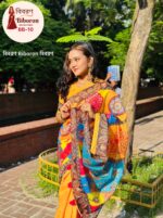 প্রিমিয়াম সফট সিল্ক ডলার ওয়ার্ক শাড়ী - Image 5