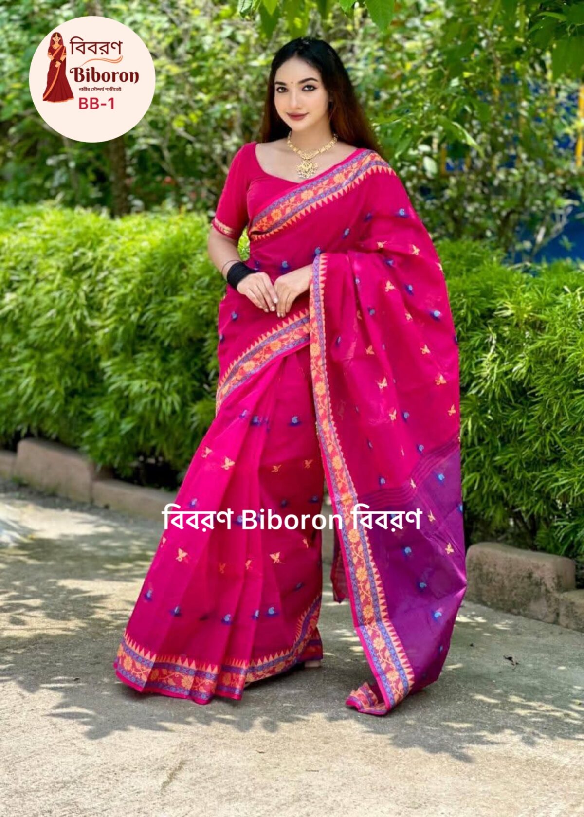 ১০০% অরজিনাল টাংগাইল সুতি শাড়ী - Image 1